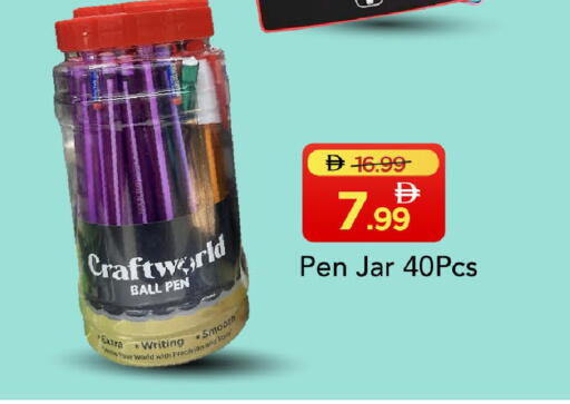 available at Mark & Save in UAE - Abu Dhabi