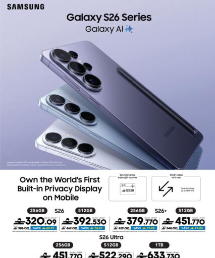 available at Sharaf DG  in Oman - Muscat