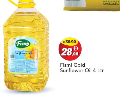 available at Mark & Save in UAE - Abu Dhabi