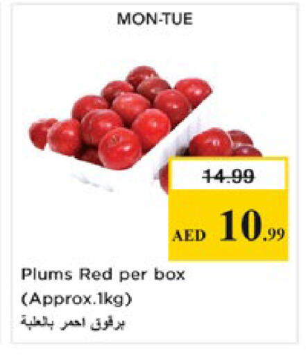 Plums available at Nesto Hypermarket in UAE - Al Ain