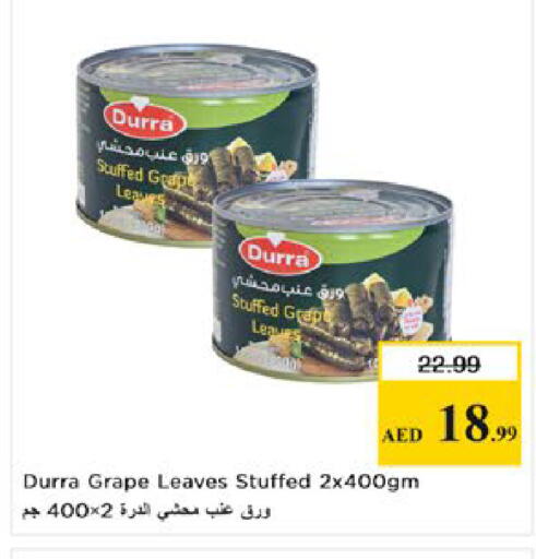 available at Nesto Hypermarket in UAE - Al Ain