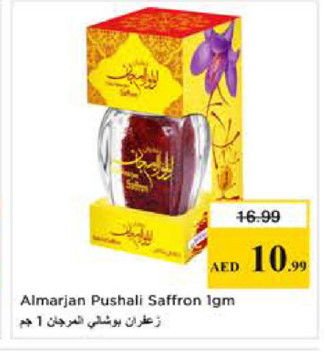 Saffron available at Nesto Hypermarket in UAE - Sharjah / Ajman