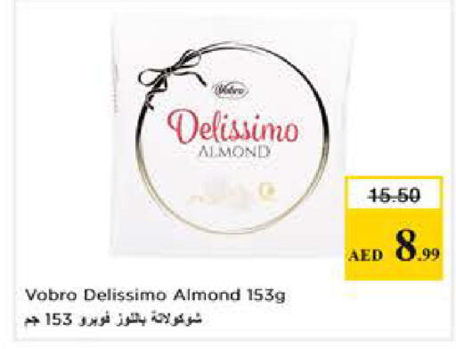 available at Nesto Hypermarket in UAE - Sharjah / Ajman