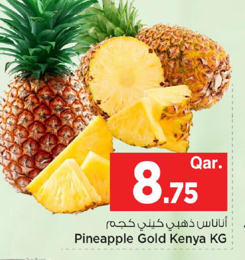 Pineapple from Kenya available at مارك & سيف in قطر - الشحانية