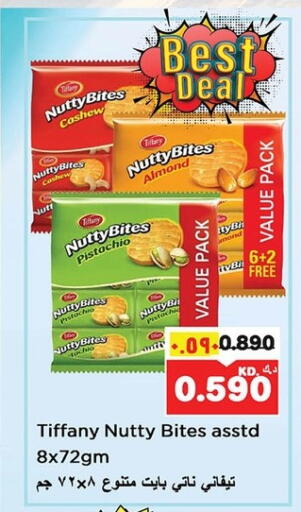 available at Nesto Hypermarkets in Kuwait - Kuwait City