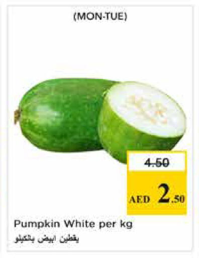 Pumpkin available at Nesto Hypermarket in UAE - Dubai
