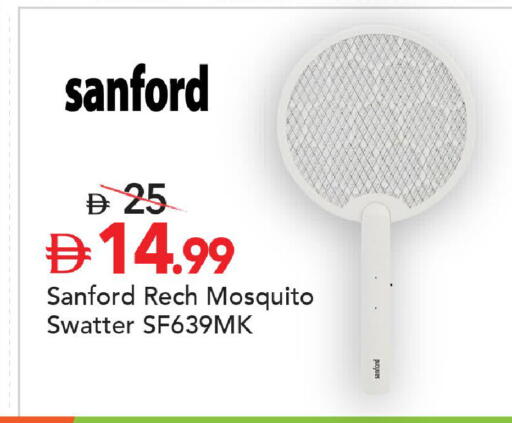 available at Mark & Save in UAE - Abu Dhabi