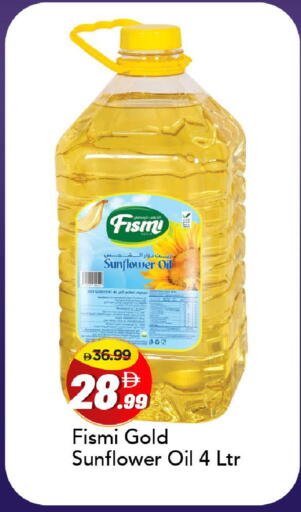 available at مارك & سيف in الإمارات العربية المتحدة , الامارات - دبي