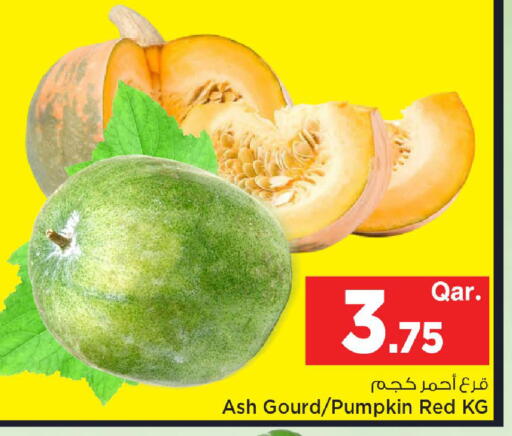Pumpkin available at مارك & سيف in قطر - الشحانية