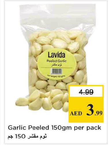 Garlic available at Nesto Hypermarket in UAE - Dubai