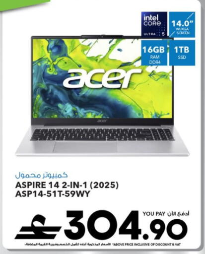available at Sharaf DG  in Oman - Muscat
