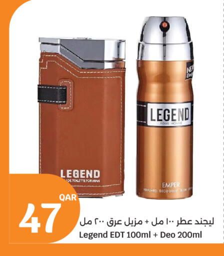 available at City Hypermarket in Qatar - Doha