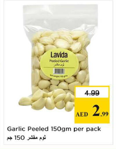 Garlic available at Nesto Hypermarket in UAE - Sharjah / Ajman