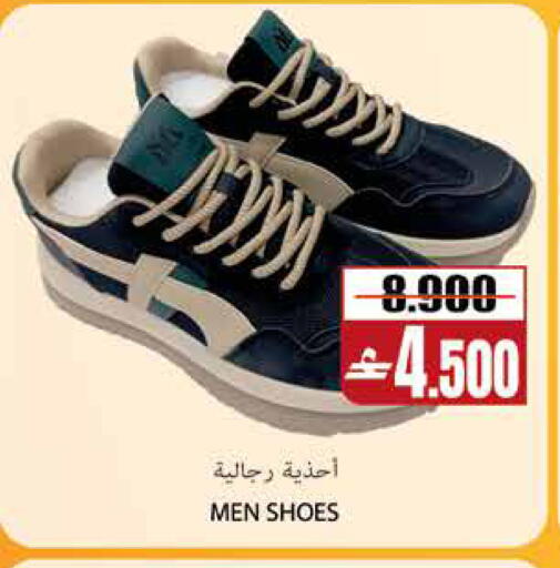 available at سما هايبر ماركت in عُمان - مسقط‎