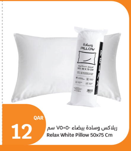 available at سيتي هايبرماركت in قطر - الوكرة