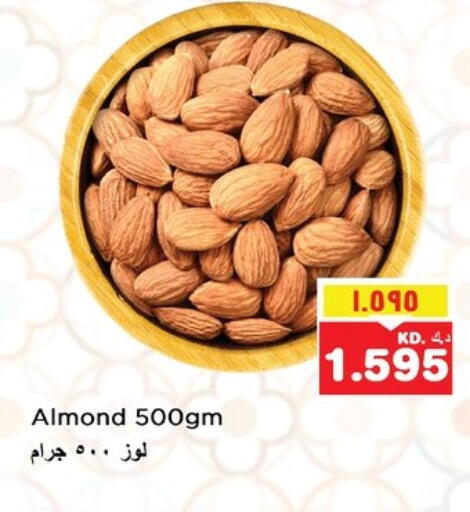 available at Nesto Hypermarkets in Kuwait - Kuwait City