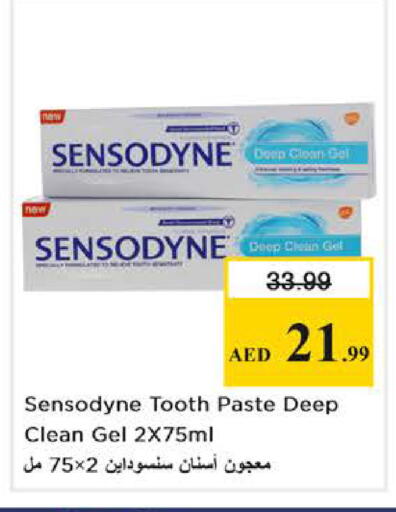 available at Nesto Hypermarket in UAE - Dubai