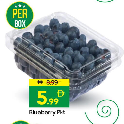 Blueberry BlueBerry available at Mark & Save in UAE - Abu Dhabi