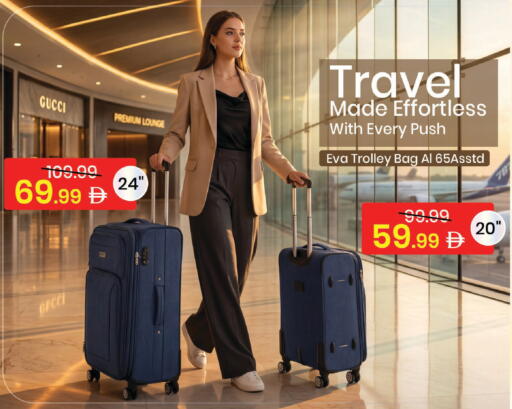 available at مارك & سيف in الإمارات العربية المتحدة , الامارات - دبي