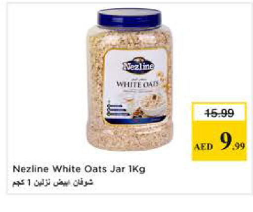 available at Nesto Hypermarket in UAE - Sharjah / Ajman