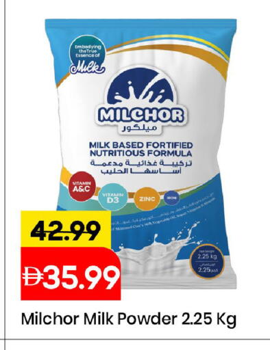 available at Mark & Save in UAE - Sharjah / Ajman