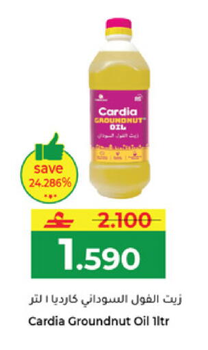 available at Makkah Hypermarket in Oman - Muscat