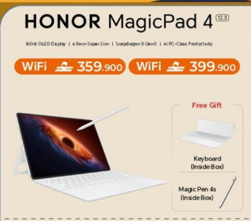 available at Sharaf DG  in Oman - Muscat