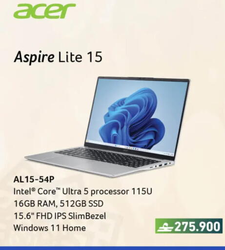 available at لولو هايبر ماركت in عُمان - مسقط‎