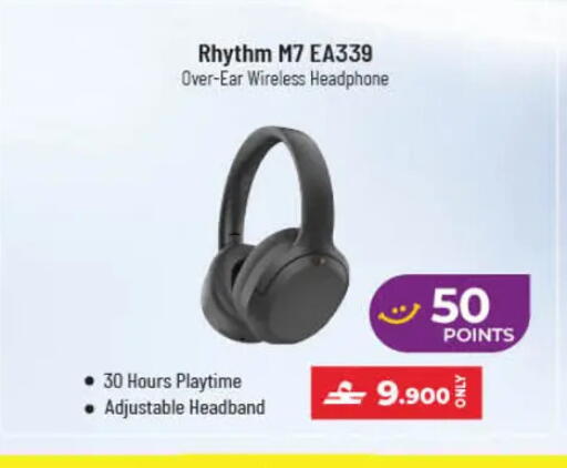 available at لولو هايبر ماركت in عُمان - مسقط‎