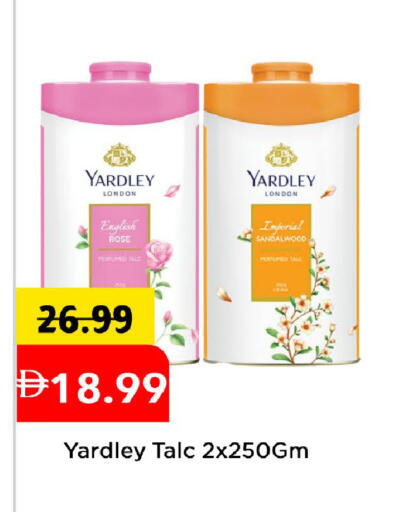 available at Mark & Save in UAE - Abu Dhabi