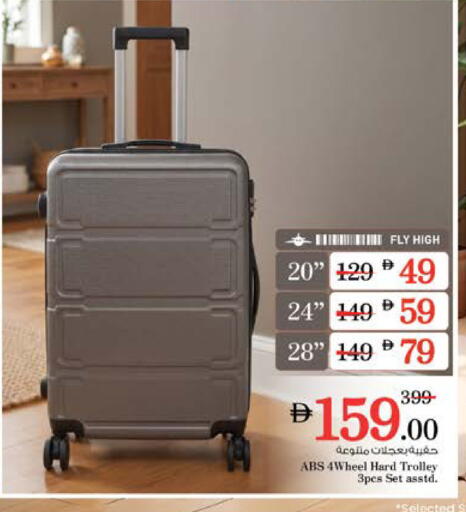 available at Nesto Hypermarket in UAE - Dubai