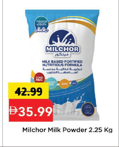available at مارك & سيف in الإمارات العربية المتحدة , الامارات - دبي