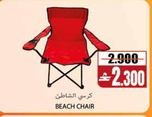 available at Sama Hypermarket in Oman - Muscat