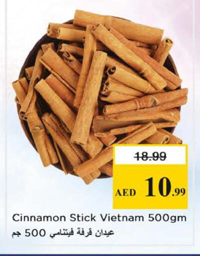 Cinnamon available at Nesto Hypermarket in UAE - Sharjah / Ajman