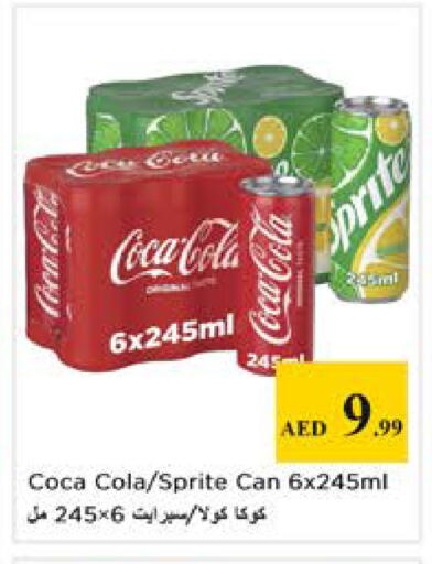 available at Nesto Hypermarket in UAE - Dubai