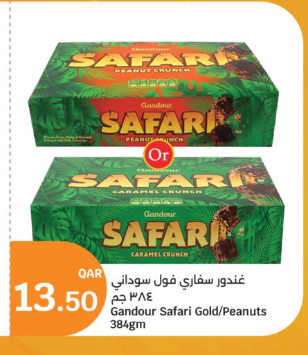 available at City Hypermarket in Qatar - Doha