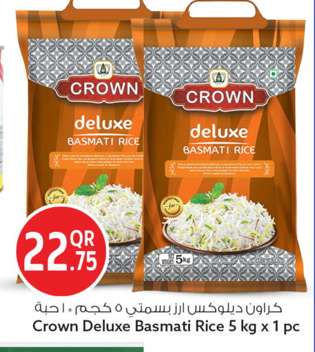 available at Safari Hypermarket in Qatar - Doha