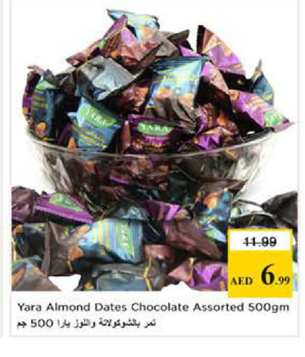 available at Nesto Hypermarket in UAE - Sharjah / Ajman
