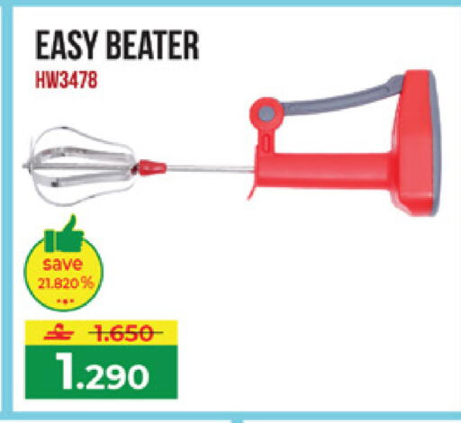 available at Makkah Hypermarket in Oman - Muscat