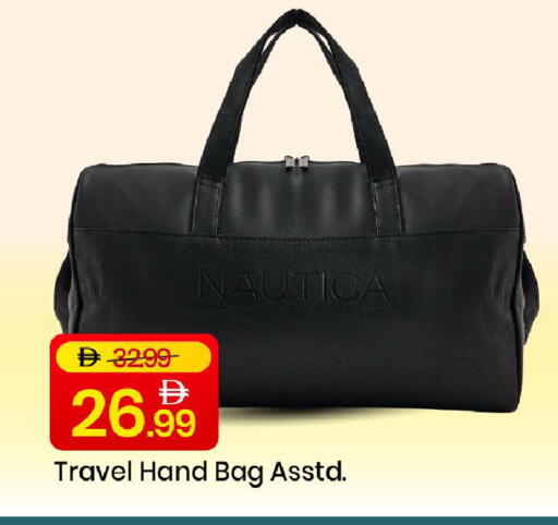 available at Mark & Save in UAE - Abu Dhabi