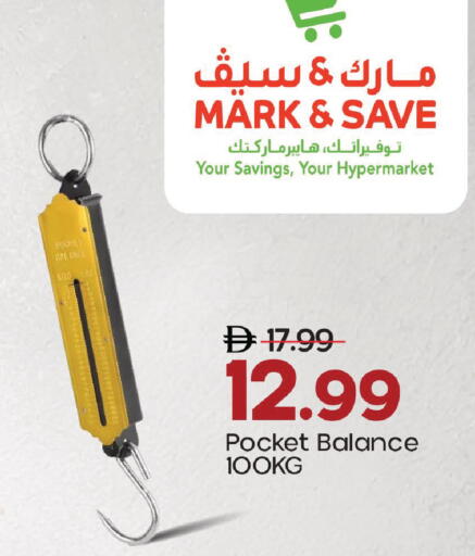 available at مارك & سيف in الإمارات العربية المتحدة , الامارات - دبي