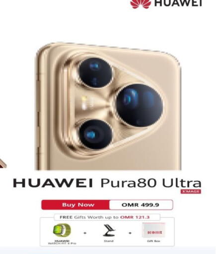 available at Sharaf DG  in Oman - Muscat