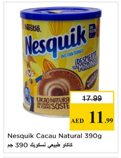 available at Nesto Hypermarket in UAE - Dubai