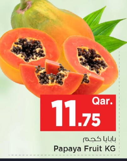 Papaya available at مارك & سيف in قطر - الشحانية