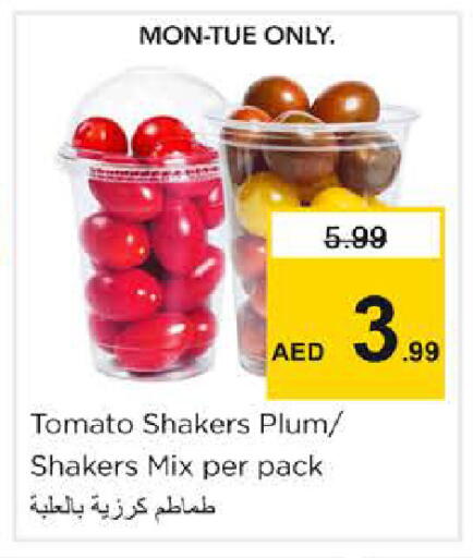 Plum Tomato available at Nesto Hypermarket in UAE - Dubai