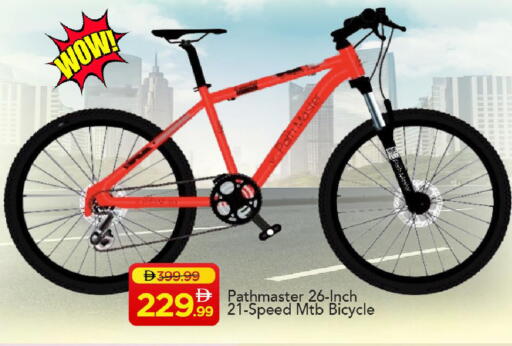 available at Mark & Save in UAE - Abu Dhabi
