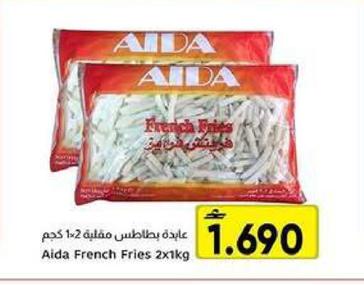 available at Al Amri Center in Oman - Muscat