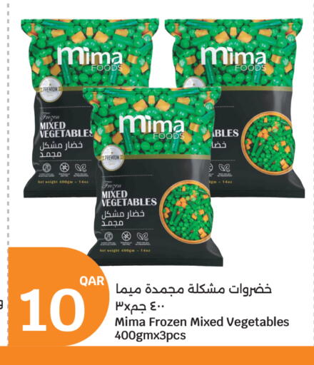 available at City Hypermarket in Qatar - Doha