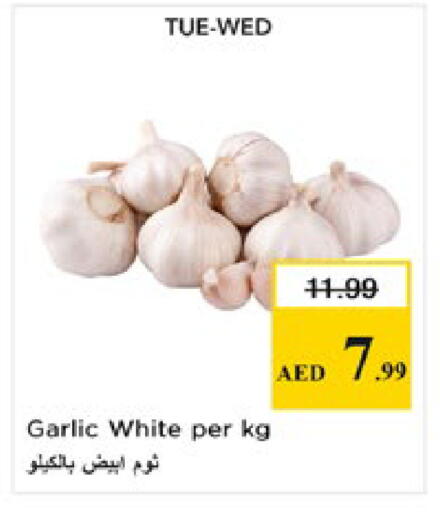 Garlic available at Nesto Hypermarket in UAE - Al Ain