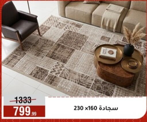 available at المرشدي in Egypt - القاهرة